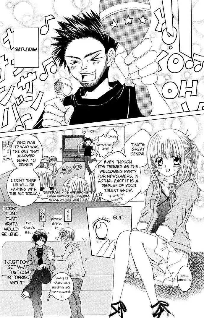 Moe Kare!! Chapter 9 18